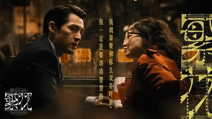 韩剧善良的嫂子 全集完整版